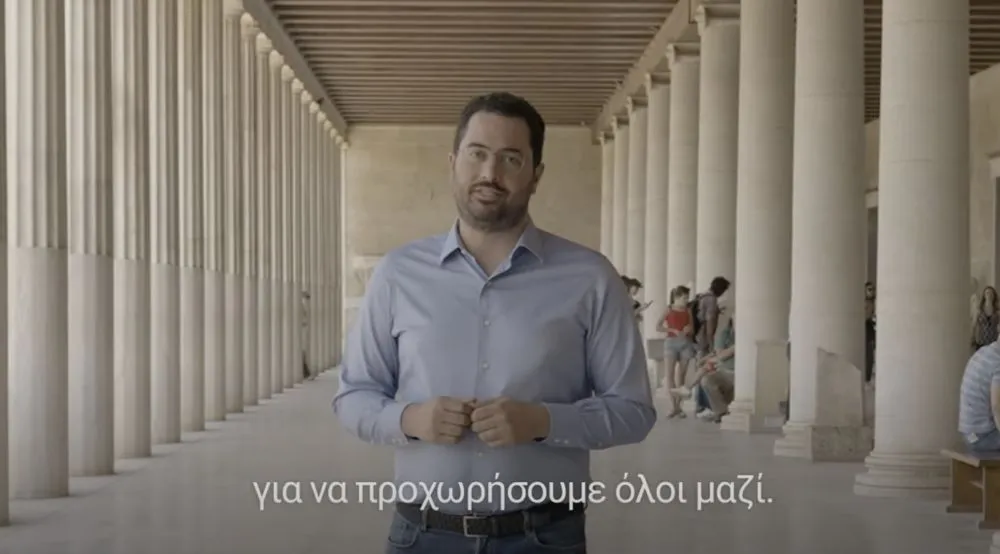 Ανδρέας Σπυρόπουλος: Υποψήφιος στις ευρωεκλογές ο γραμματέας της ΚΕ του ΠΑΣΟΚ